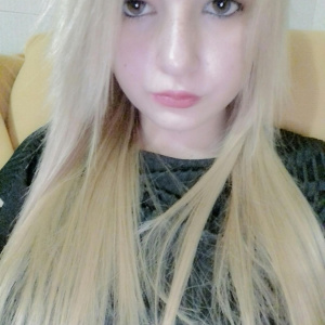 Tanjach, 28 (BE)