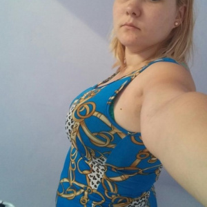 Elly541, 30 (SZ)